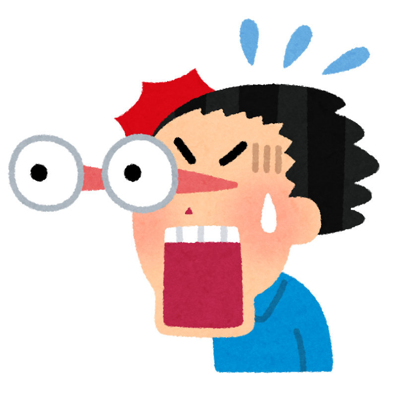 いよっち